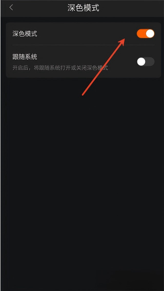 大眼视频