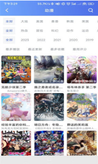 极闪影视免费下载