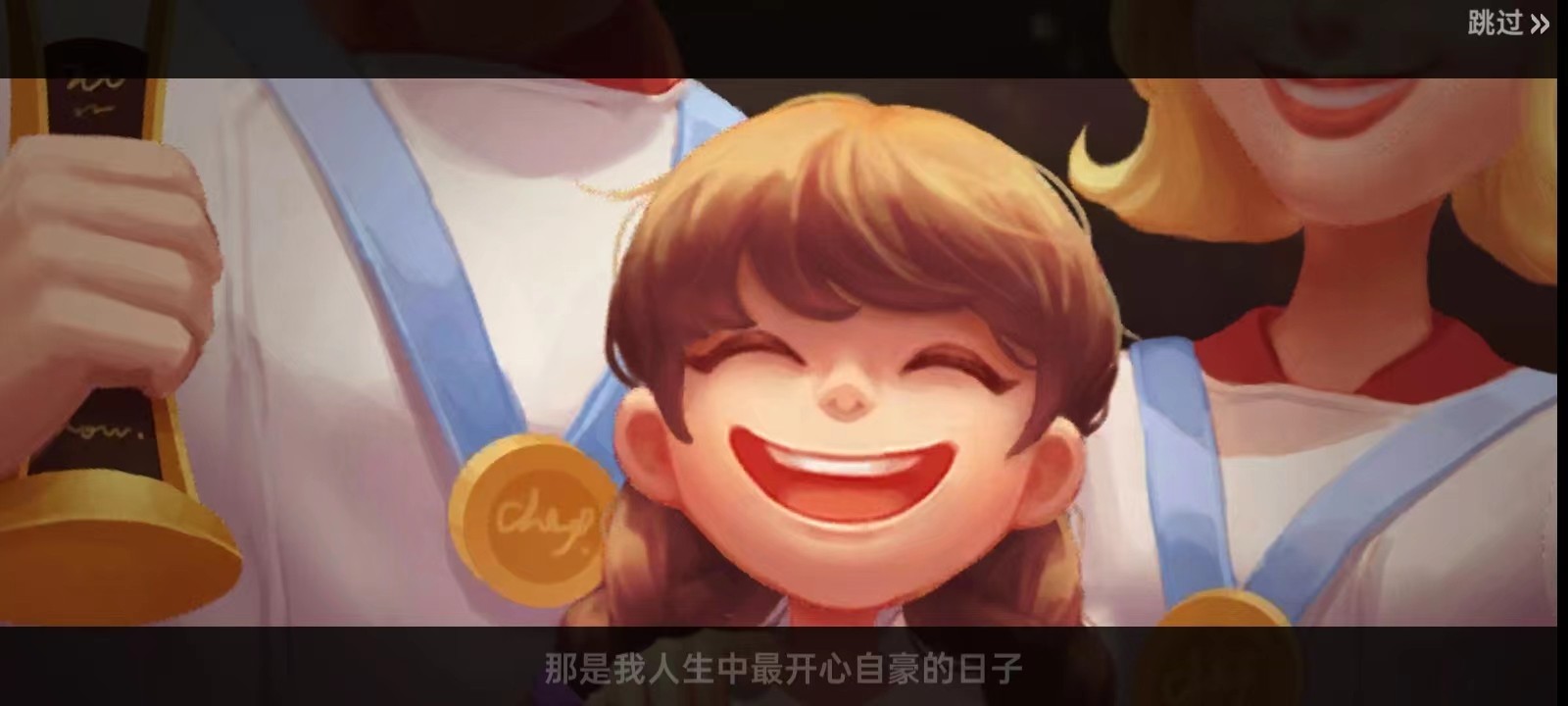 星厨奇迹游戏最新版