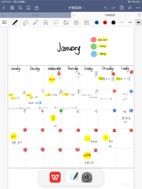 goodnotes