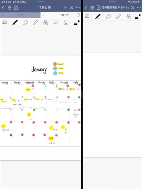 goodnotes