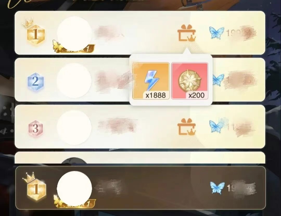 花与绯想最新版