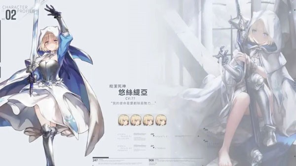 棕色尘埃2国际服最新版
