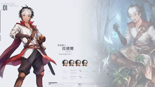棕色尘埃2国际服最新版