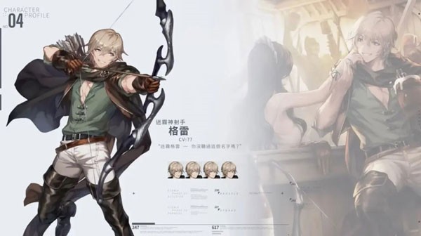 棕色尘埃2国际服最新版