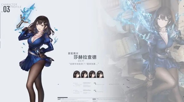 棕色尘埃2国际服最新版