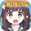 胡桃日记官网