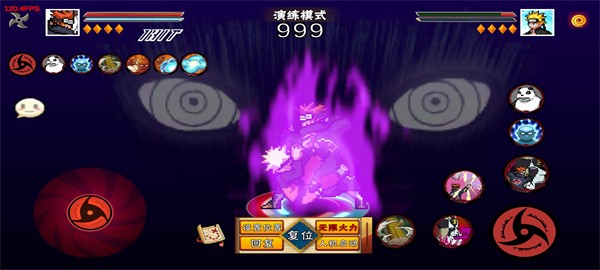 像素火影忍者