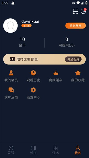 囧次元动漫官网