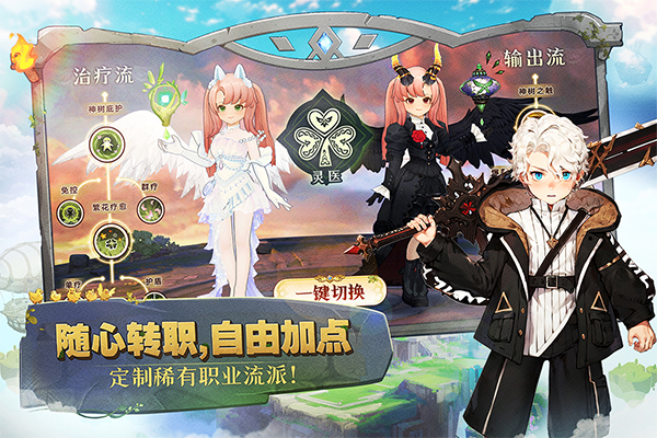 森之国度正版下载