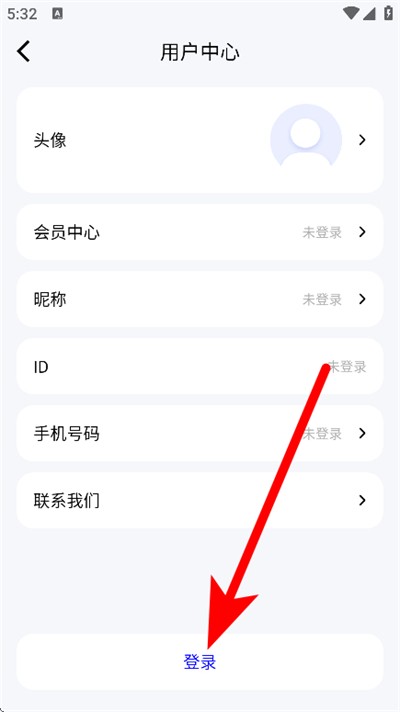 原质相机
