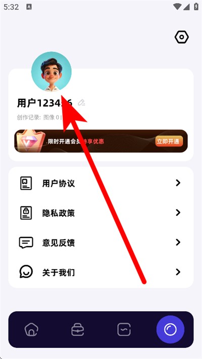 原质相机