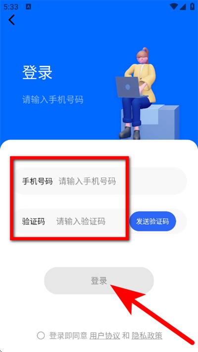 原质相机