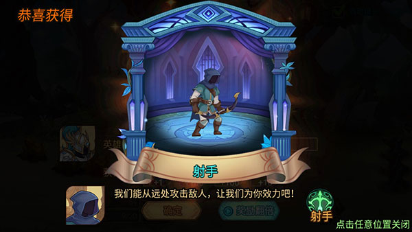 火柴人战争3