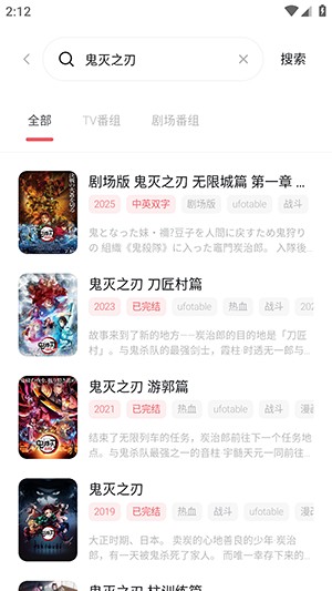 cycity次元城