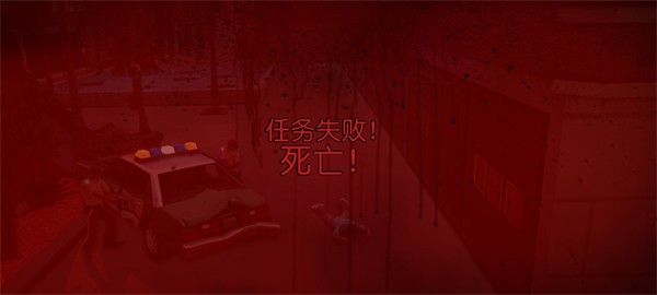 罪恶都市