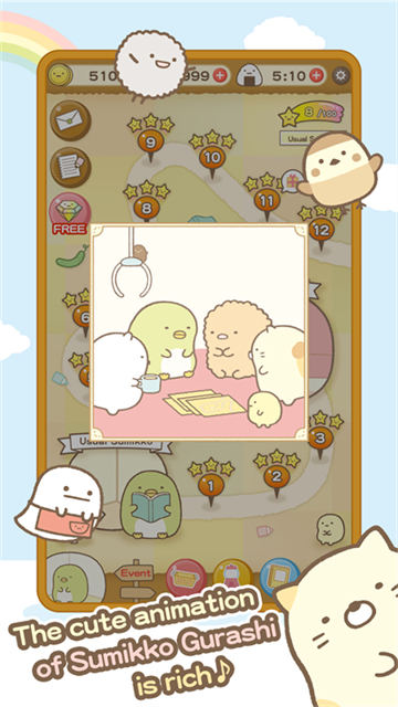 角落萌宠农场正版