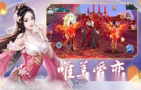 碎片剑术学院游戏(暂未上线)