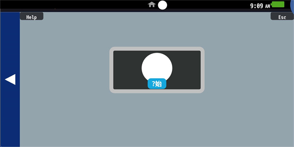 安卓vita3k模拟器app