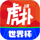 虎扑nba手机版