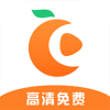 橙子影视