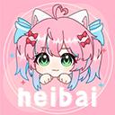 heibai弹幕动漫新版