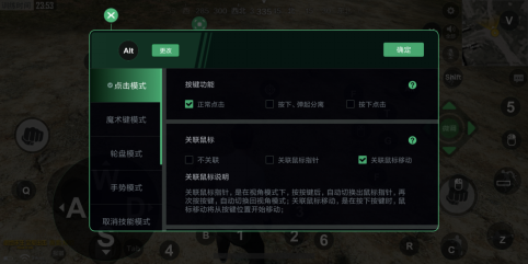 小鸡游戏世界
