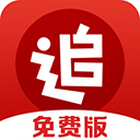 追书神器app