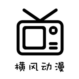 edd动漫老版本