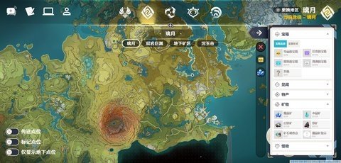 空荧酒馆