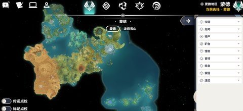空荧酒馆