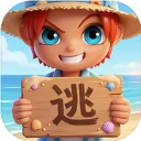 逃跑吧少年最新版