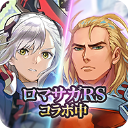 余烬物语官网最新版