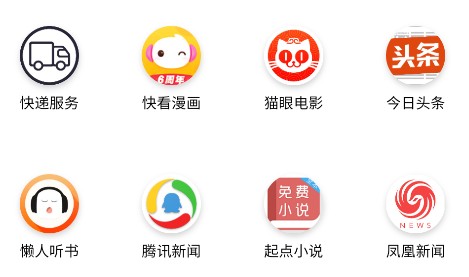 奇趣影视