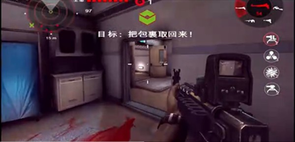 死亡扳机正版