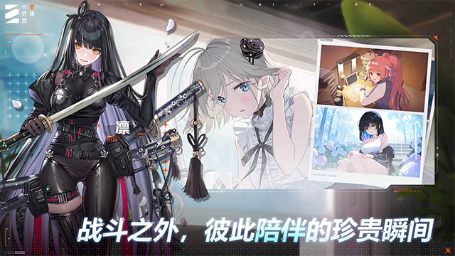 卡厄思梦境国际服最新版