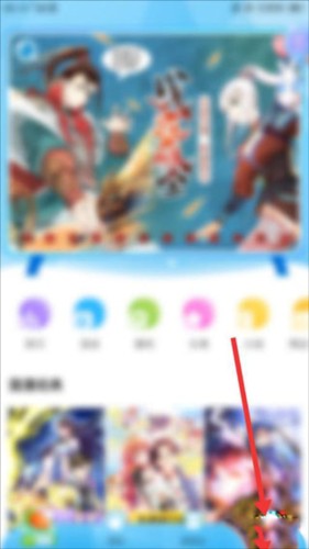 36漫画安卓版