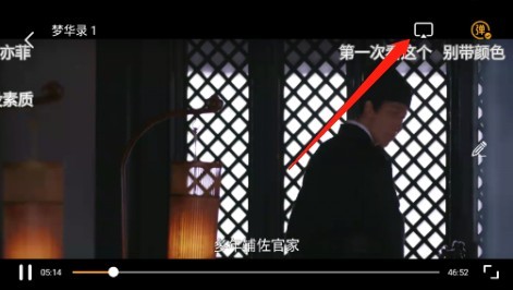 可乐视频最新版