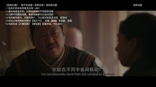 可乐视频最新版