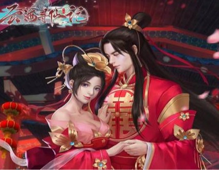 云海寻仙记战力提高方法