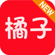 橘子免费追剧最新版