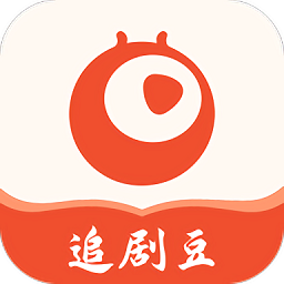 追剧豆app免费版
