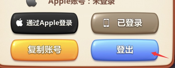 美食小当家最新版本