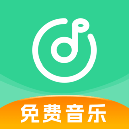 爱听音乐网app