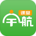 宇航课堂手机版