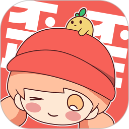 歪歪漫画免费版