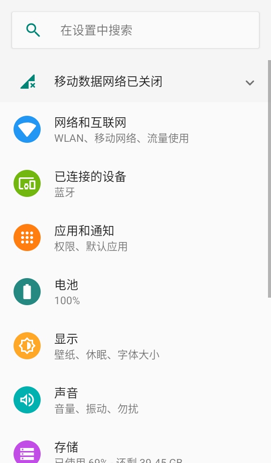 河马剧场官方正版