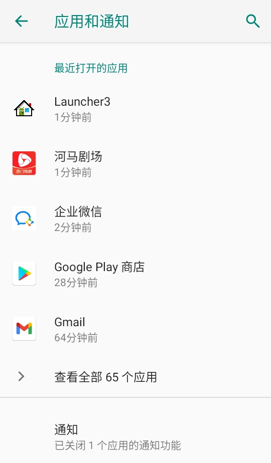 河马剧场官方正版