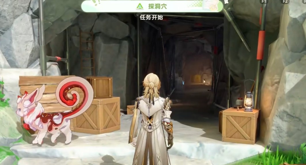 崩坏因缘精灵怎么探洞穴