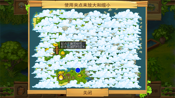 孤岛余生2